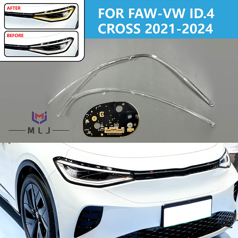 Running Headlamp Led - LED DRLチップヘッドライトライトチューブ FOR 2021-2024 FAW-Volkswagen ID.4