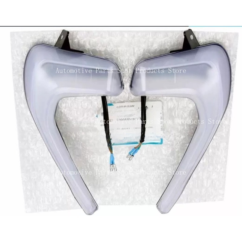 Running Gear Accessories - 250SR CF250-6 フロント左右デイタイムランニングライト LED ポジションライトオートバイヘッドアクセサリーに適しています。
