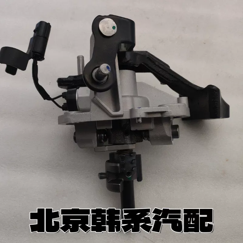 Running Gear Box - 北京ユエナ新世代Ix25リーディングイールンギアボックスシフト制御機構工場