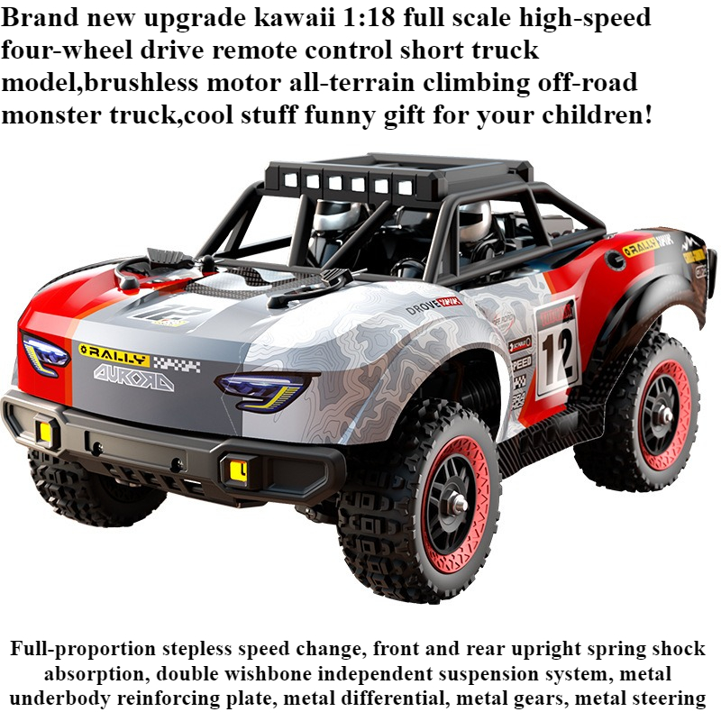 Running Gear Box - クールなおもちゃの車 面白いギフト-かわいい 1:18 フルスケール高速4WD RCトラック、大人向けブラシレスオフロードRCカー、モンスタートラック