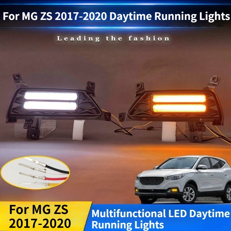 Running Gear Accessories - MG ZS 2017 2018 2019 2020用