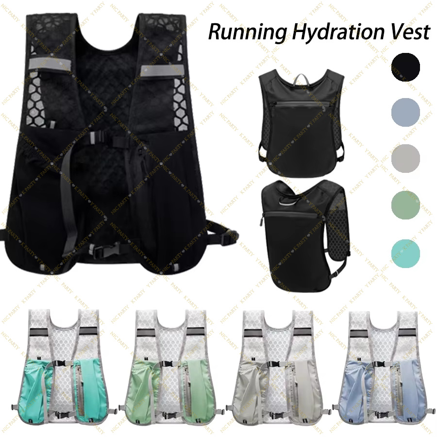 Reflective Running Jacket - マラソントレイルランニングベスト 軽量ハイキングベスト バックパック 反射材付き ハイドレーションウォーターブラダー パック