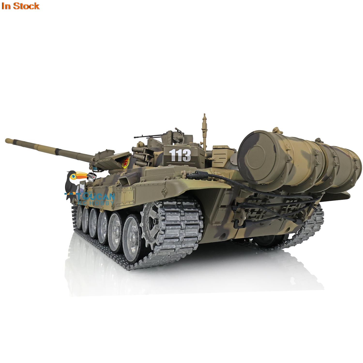 ヘンロン 1/16 7.0 T90 ラジコン戦車 3938  - Running Gear Box のレビューと価格