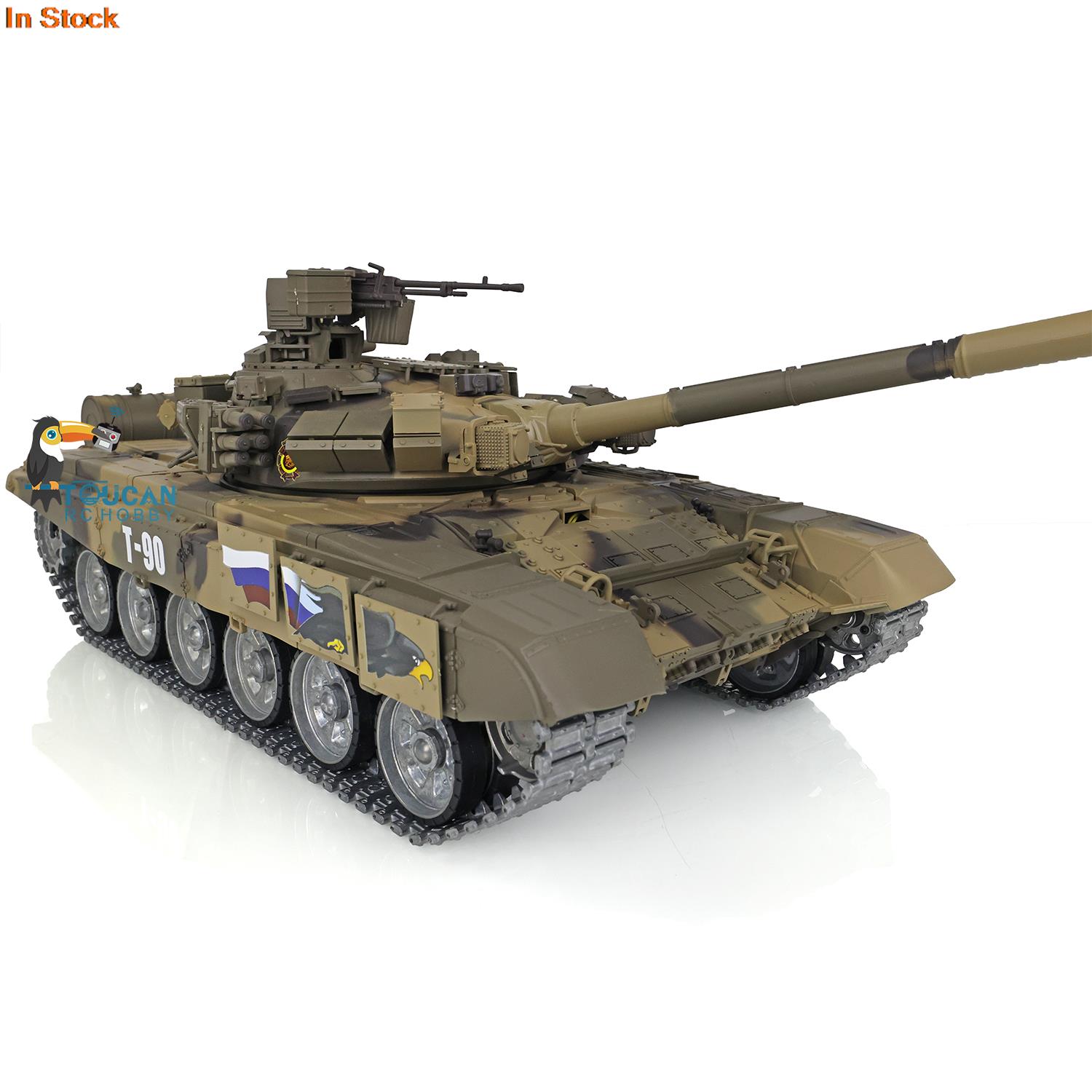 ヘンロン 1/16 7.0 T90 ラジコン戦車 3938  - Running Gear Box のレビューと価格