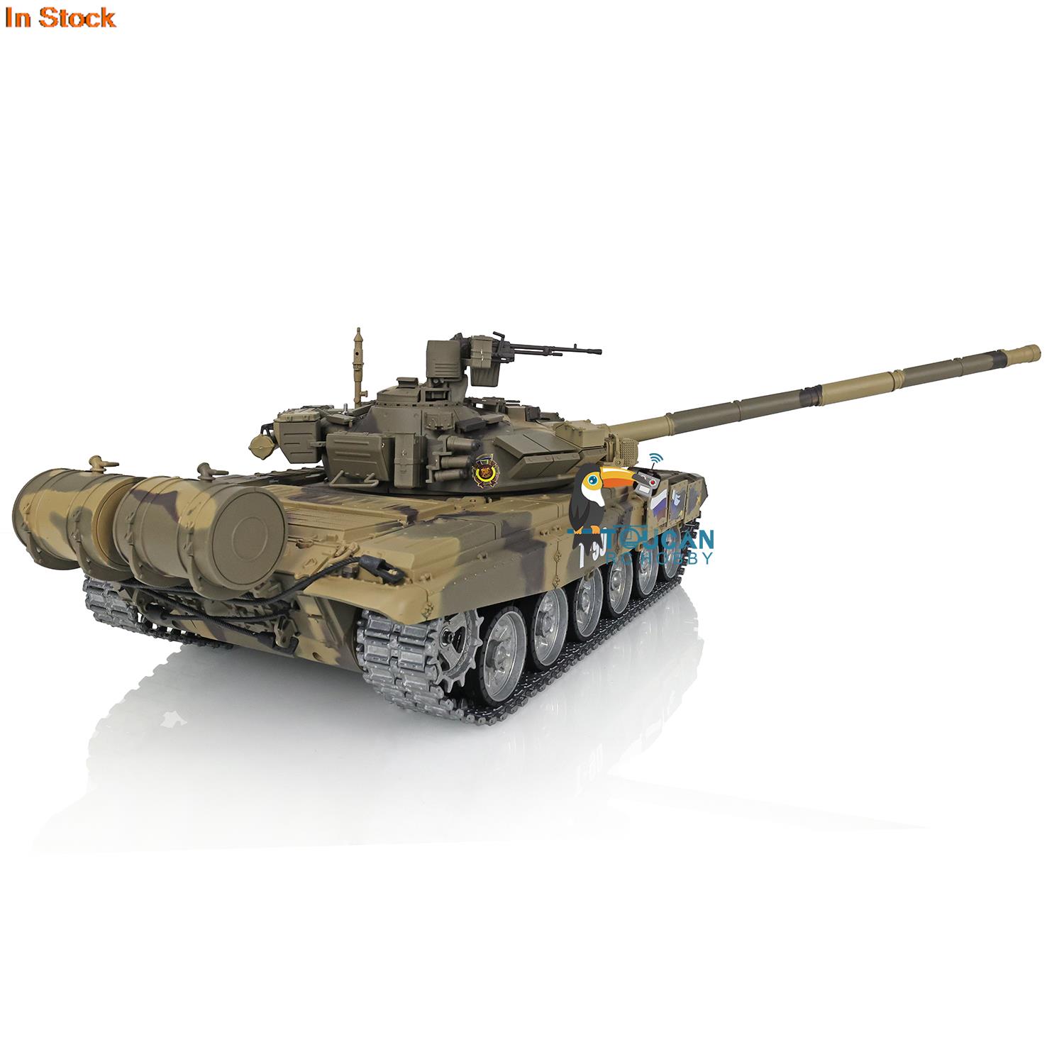 ヘンロン 1/16 7.0 T90 ラジコン戦車 3938  - Running Gear Box のレビューと価格