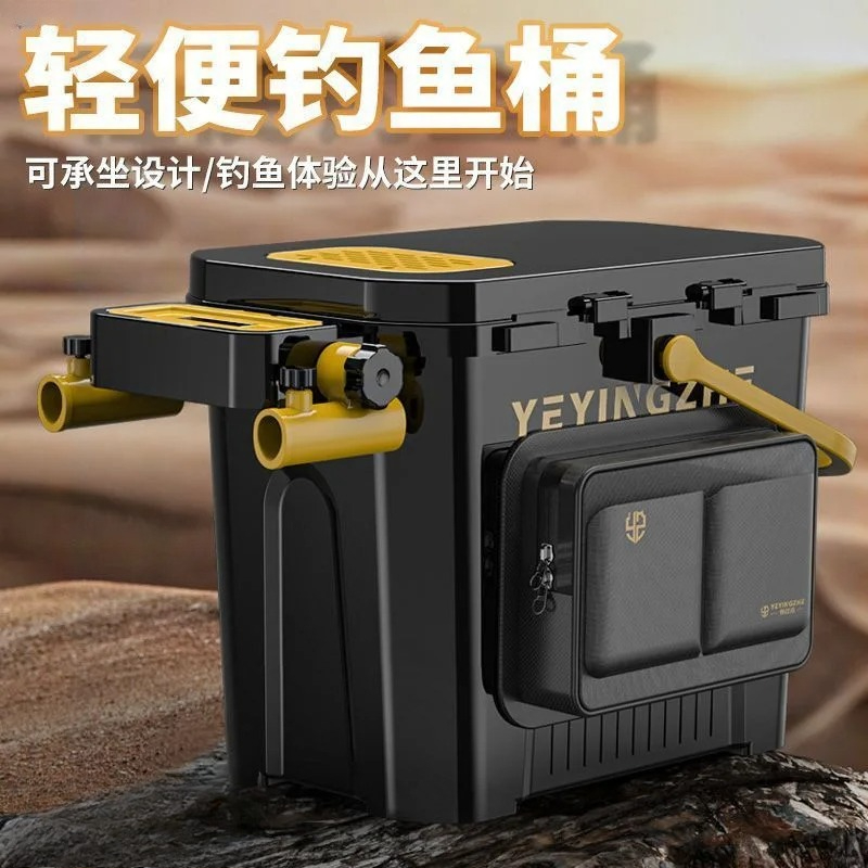 # キャンプに最適、高速釣り用バケツ、小型釣り箱、座れるデザ - Running Gear Box のレビューと価格