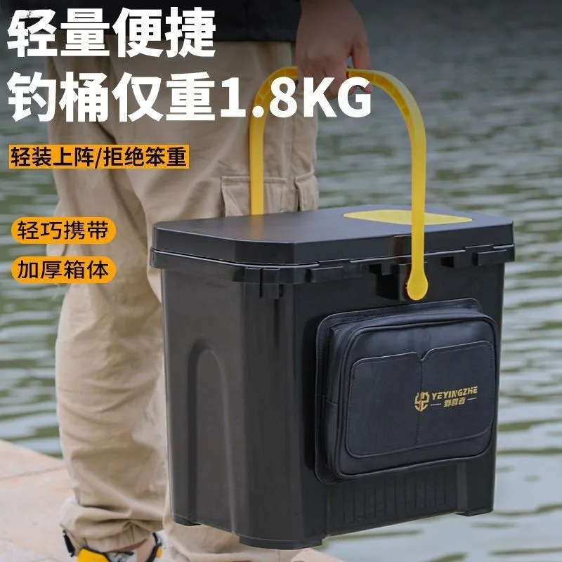 # キャンプに最適、高速釣り用バケツ、小型釣り箱、座れるデザ - Running Gear Box のレビューと価格