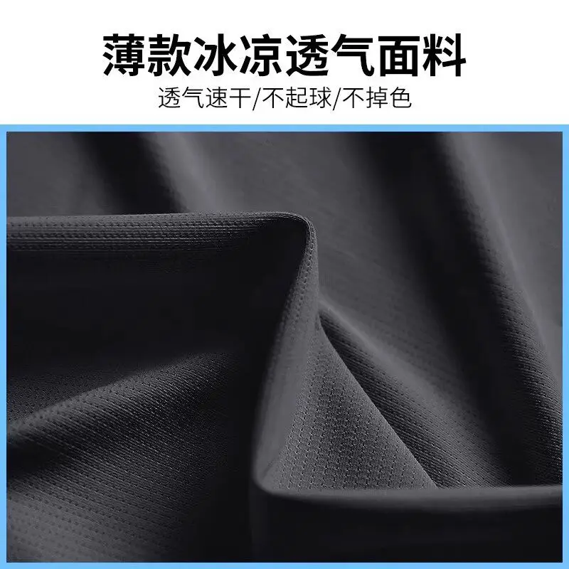 メンズプロマラソンランニングセット：夏用速乾ギア（スマホポケ - Running Gear For Your Phone のレビューと価格