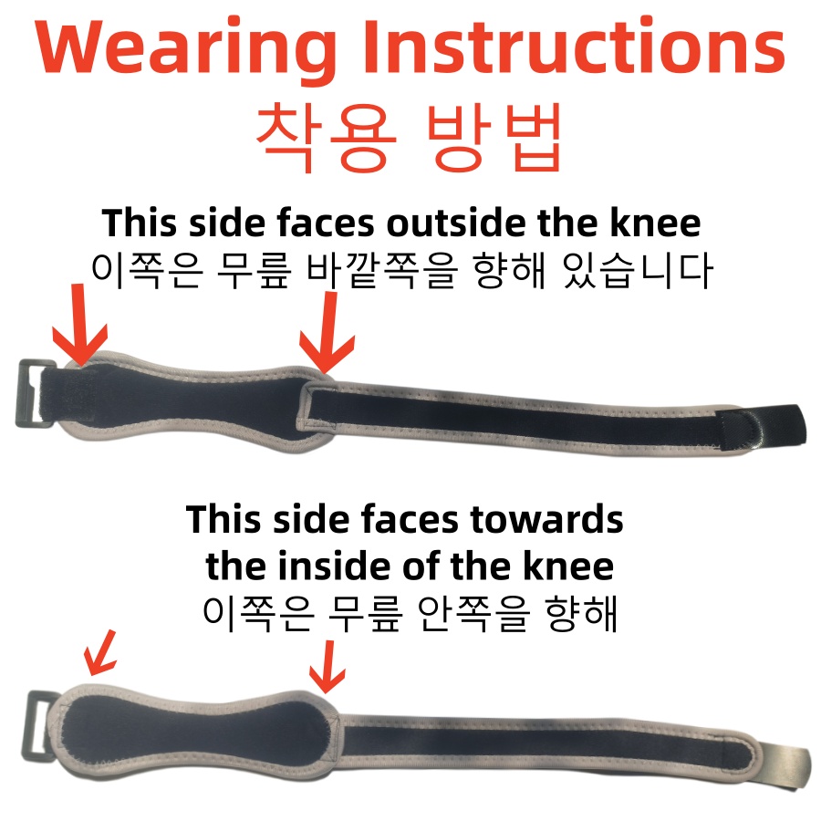 1 ピース膝膝蓋骨腱膝サポートストラップブレース調節可能な衝 - Knee Support Brace のレビューと価格