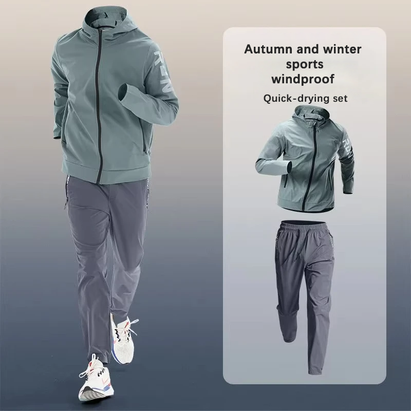 メンズトレンドスポーツウェアセット ランニング＆フィットネス - Winter Running Gear Jacket のレビューと価格